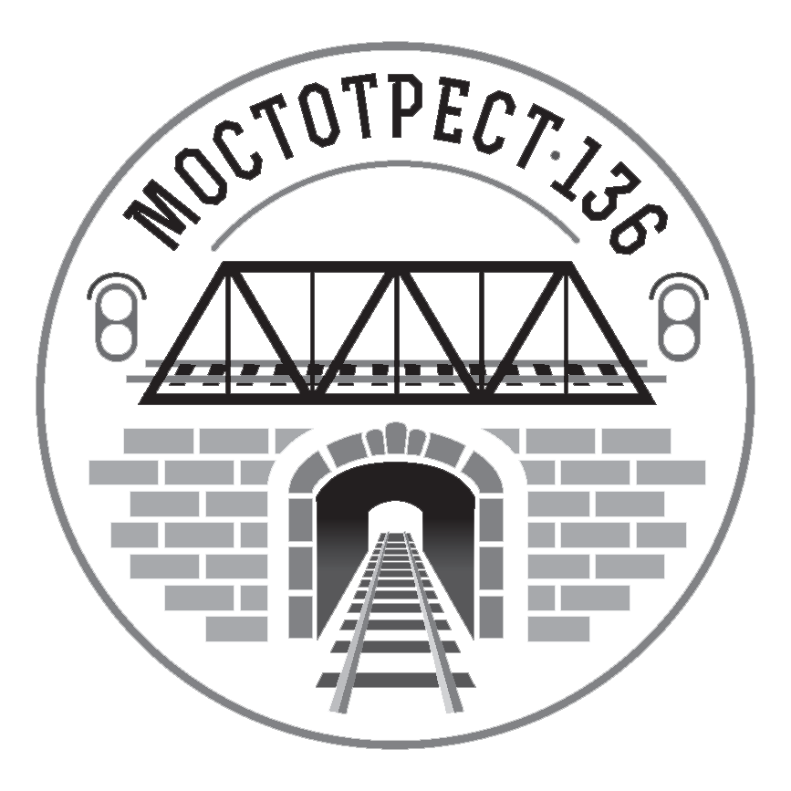 ООО «МостоТрест136»